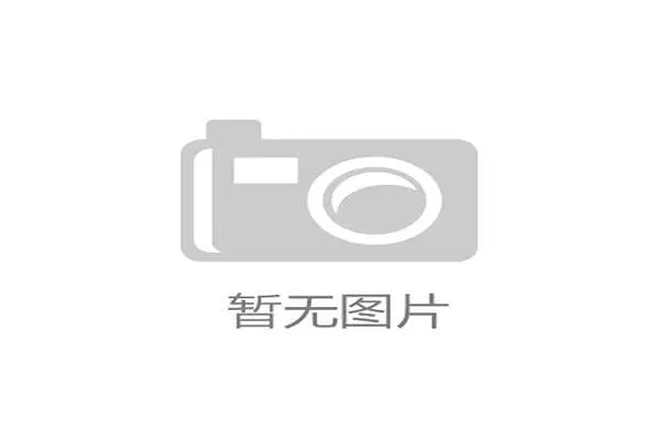 冯彦哲表示状态逐步提升决赛目标是展现更好水平力争佳绩