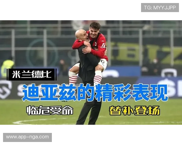 梁炫准83分钟替补登场，5次触球4次传球成功